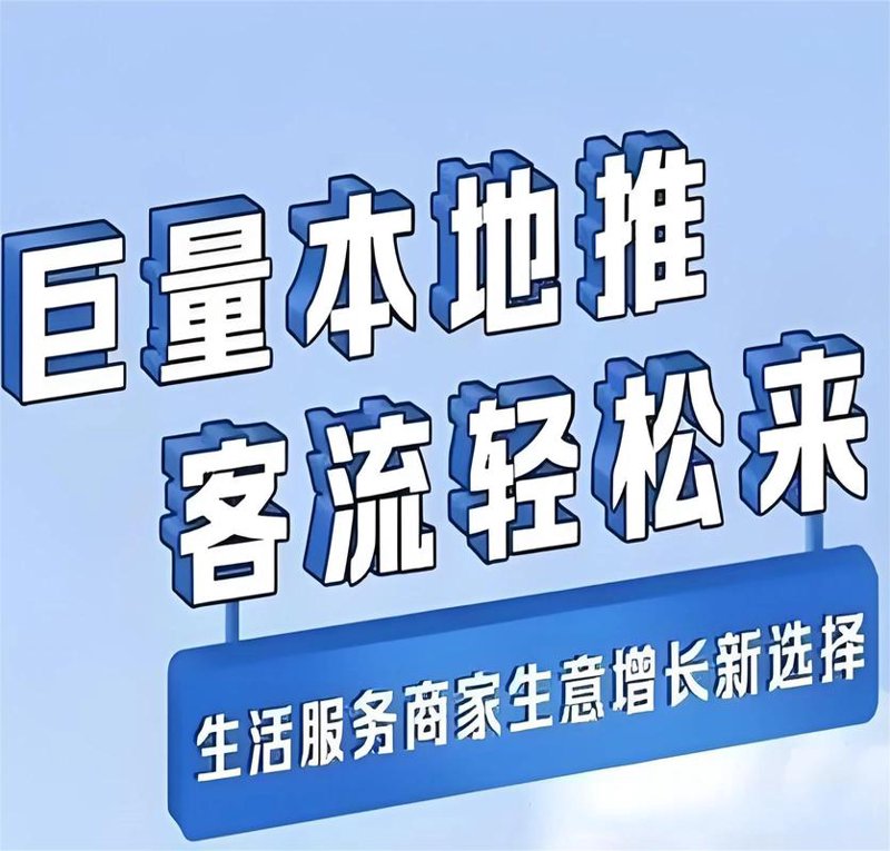 宣传片制作