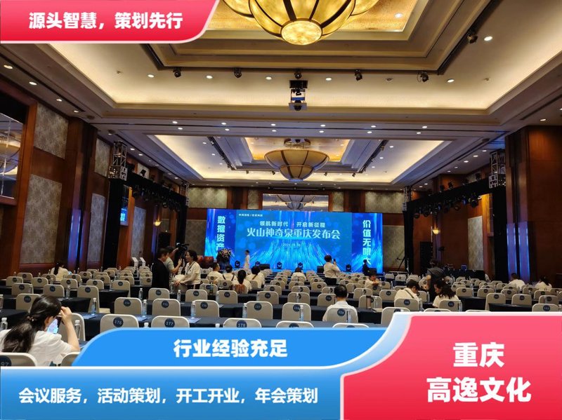 影视行业潮流引领者——宣传片制作的新趋势